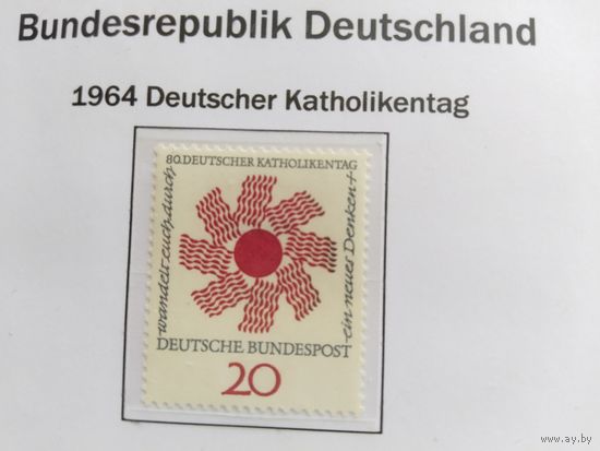 ФРГ  1964