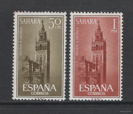 Испанская Сахара**