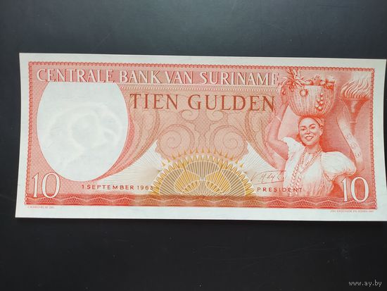 Суринам. 10 гульденов (образца 1963 года, P121, UNC)