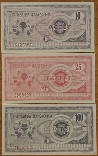 Набор банкнот 10,25,100 денаров 1992 года - Македония - UNC
