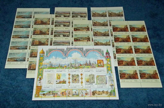 Россия.СТАРАЯ МОСКВА .СБОРНЫЙ ЛОТ**.