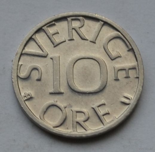 Швеция, 10 эре 1984 г.