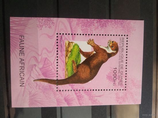 Гвинея. 1985г.
