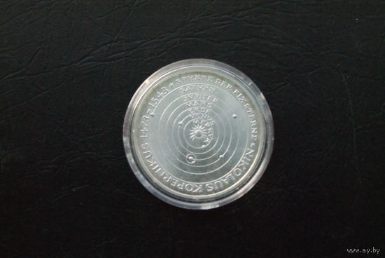 5 марок 1973 Германия, Николай Коперник