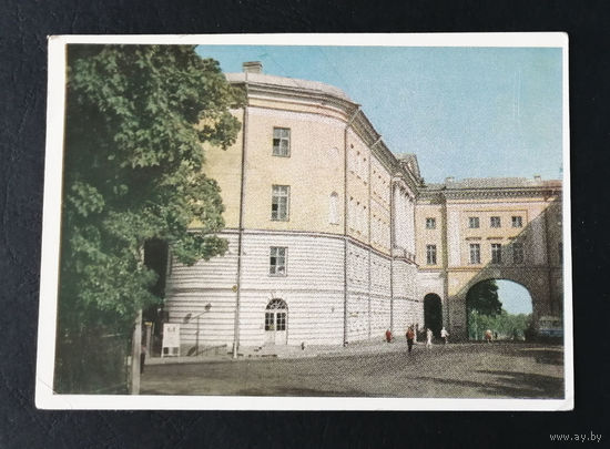 Город Пушкин. Здание Лицея. Виды городов. Пейзажи. ИЗОГИЗ 1961 год #0231-V2P116