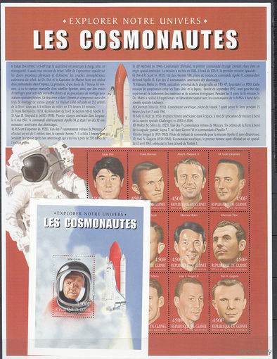 Космос. Космонавты и астронавты. Гвинея. 1999. 1 малый лист и 1 блок. Michel N 2695-2706, бл625 (36,0 е)