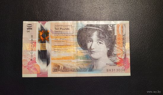 Шотландия 10 Фунт стерлингов 2016 г. (Полимер)