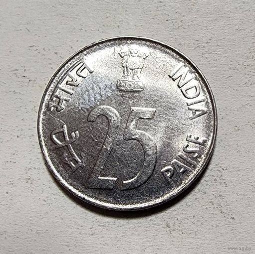 Индия 25 пайс, 1988