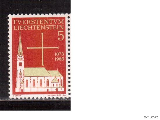 Лихтенштейн-1966, (Мих.470) ** ,  Религия, Церковь