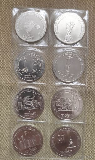 Катар 2022 Чемпионат Мира по футболу FIFA