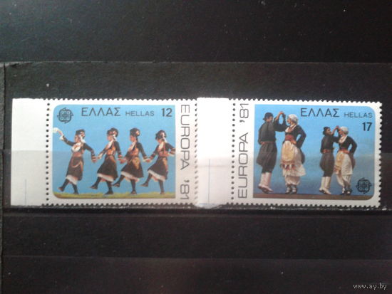 Греция 1981 Европа, фольклор** нац. костюмы и танцы Полная серия