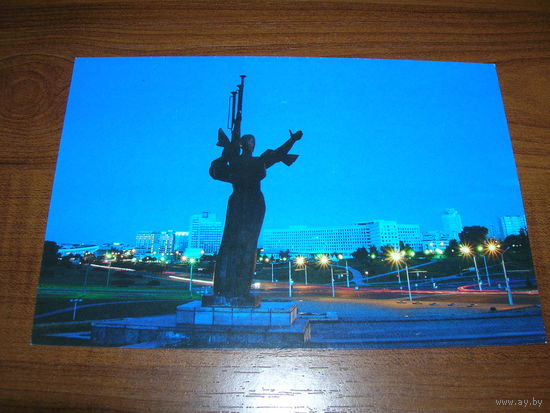 Минск Обелиск "Минск-город-герой" чистая