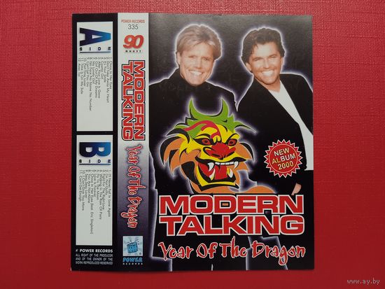 Вкладыш от аудиокассеты - Modern Talking