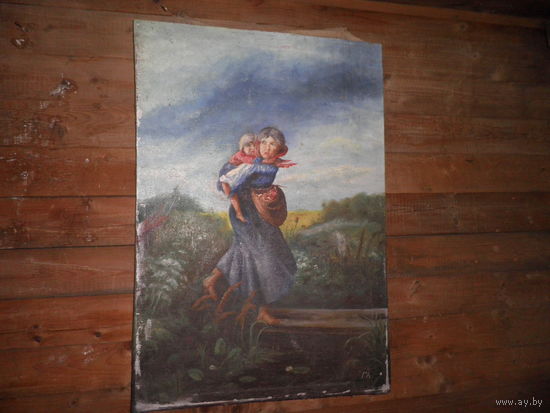 Картина с чердака Дети бегущие от грозы,холст/масло,Н/Х.С рубля.
