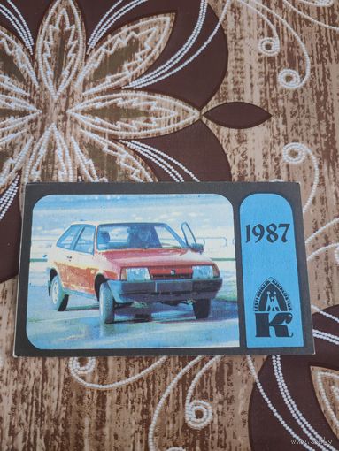 Календарик,Эстония