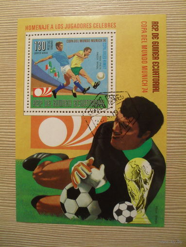 М-4. БЛОК. ЭКВАТОРИАЛЬНАЯ ГВИНЕЯ. ФУТБОЛ. 1974 г.