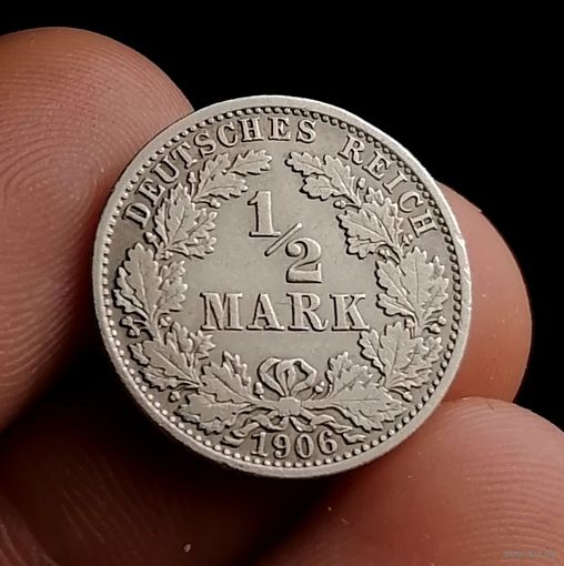 1/2 марки 1906 A (3)