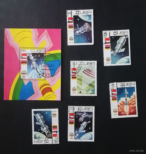 Куба 1979 г. Космос. День космонавтики, полная серия из 6 марок + Блок #0189-K1P18