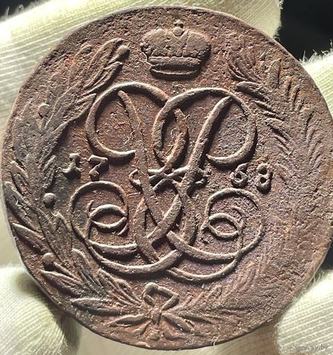 5 копеек 1758 без МЦ.Кладовая.