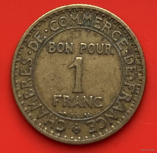 35-01 Франция 1 франк 1922 г.