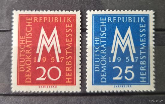 Германия, ГДР 1957 г. Mi.596-597 MNH** полная серия