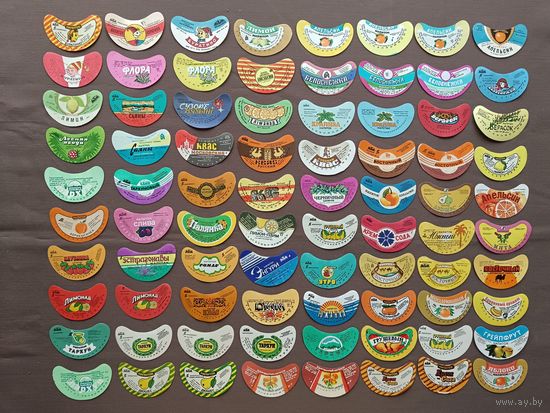 Старые белорусские этикетки от безалкогольных напитков, цена за 1 шт., все разные, см. описание лота, ю-993 (3562)