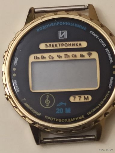 Электpoникa 77M.