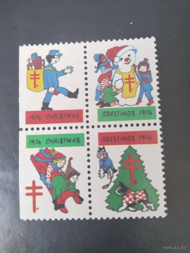США  1974 к/бл  (Рожд.марки)