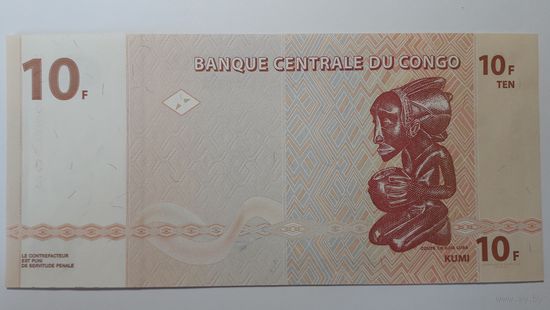 Конго, 10 франков 2003 г. Серия H L. UNC.