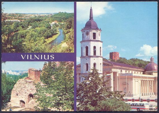 СССР 1981 Вильнюс Кафедральный собор,оборонительная стена замка Гедеминаса, вид на город автобус авто