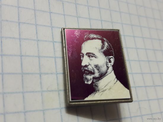 ФЕЛИКС ДЗЕРЖИНСКИЙ  редкий