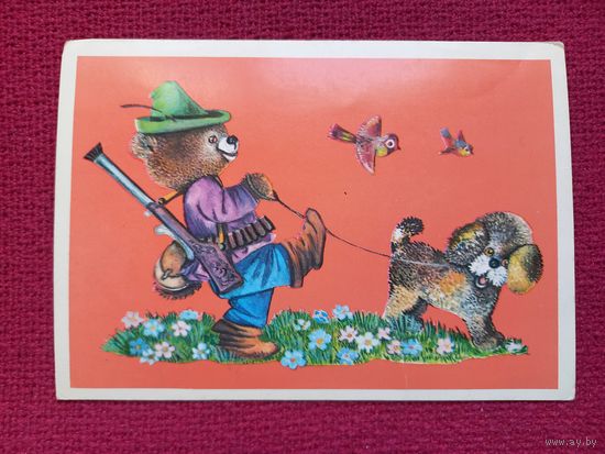 По полянке мы шагаем. Манилова 1977 г. Чистая.