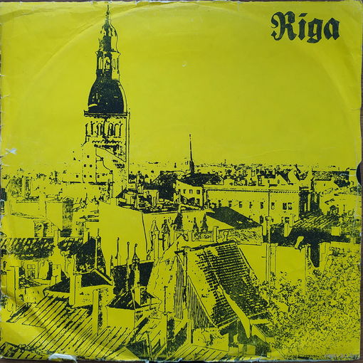 Лидия Русланова – Русские народные песни