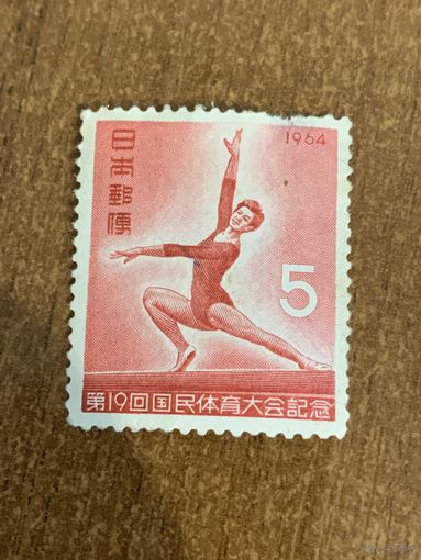 КНДР 1964. Гимнастика. Марка из серии