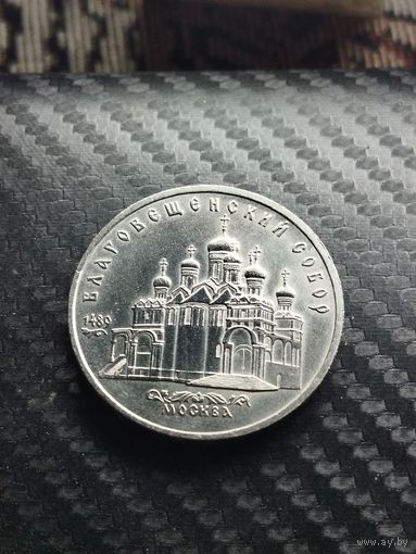 Благовещинский собор