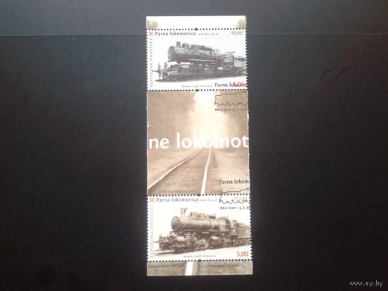 Хорватия 2008 паровозы полная серия