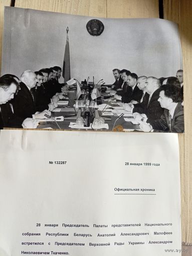Фото Р.Б\9