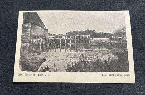 Ліда Лида / Мост і рака Лідзея