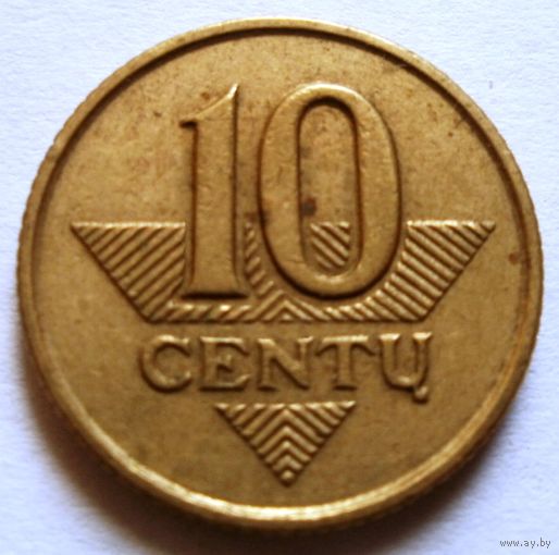 10 центов 1997 Литва