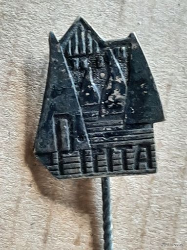 Значок Эстонской ССР 1967 г. Rigita, иголка