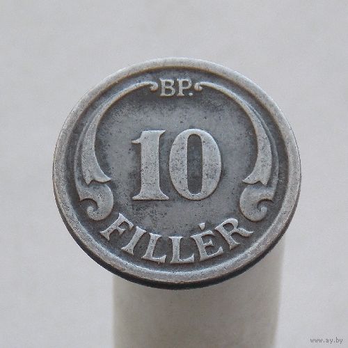 Венгрия 10 филлеров 1942