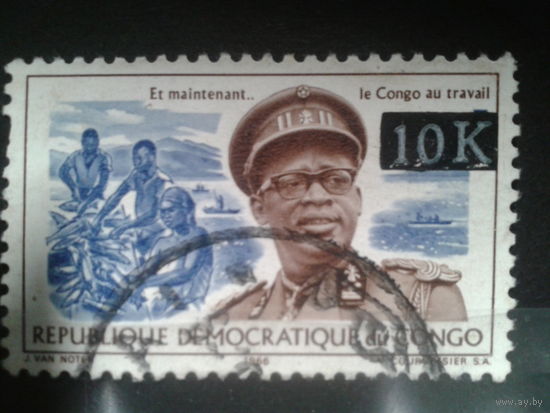 Конго (Киншаса), 1968. Генерал Мобуту, надпечатка