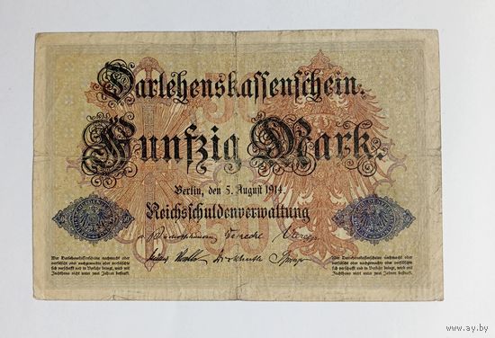 Германия. 50 марок 1914 г.