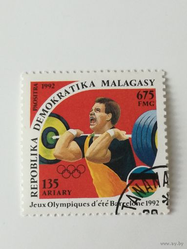 Мадагаскар 1992. Летние олимпийские игры.