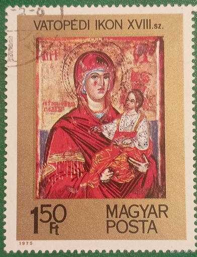 Венгрия 1975. Ватопедская икона Божией матери XVIII века