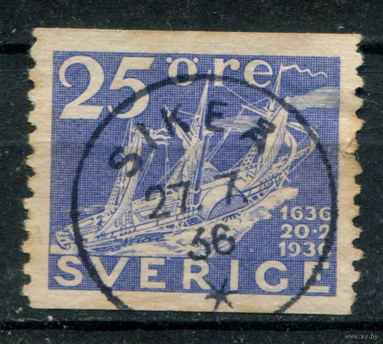 Швеция - 1936г. - 300 лет шведской почты, корабль, 25 Ore - 1 марка - гашёная. Без МЦ!