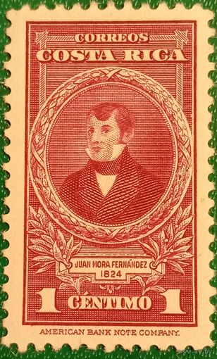 Коста-Рика 1943. Первый президент Коста Рики Хуан Мора Фернандес 1784-1854