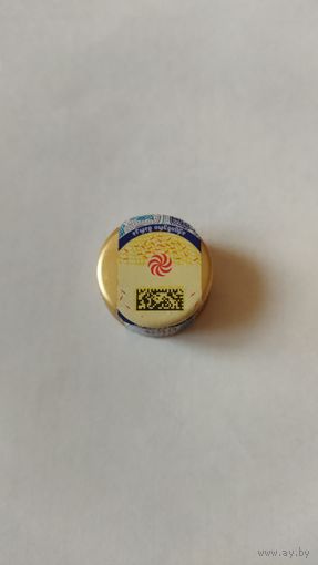 Крышка на винту (мет.)