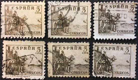 ЦІКАВІЦЬ АБМЕН! 1937, Сід Кампеадор (5)