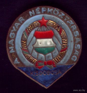 Венгрия Юный барабанщик